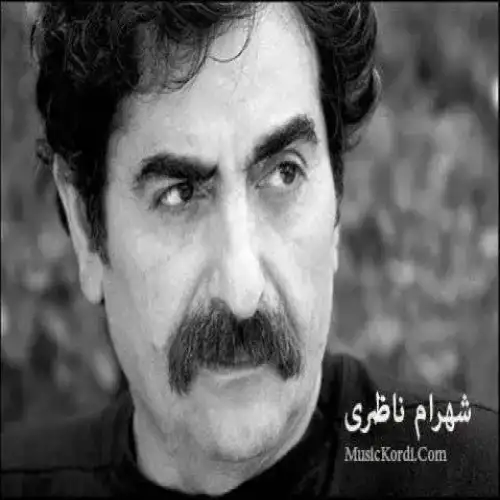 بو تورای